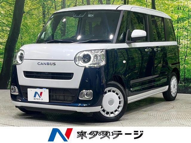 Daihatsu MOVE CANBUS 2024-09 8883981-0
