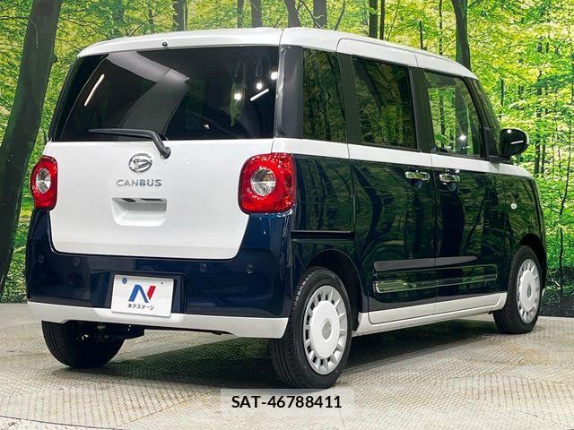 Daihatsu MOVE CANBUS 2024-09 8883981-17