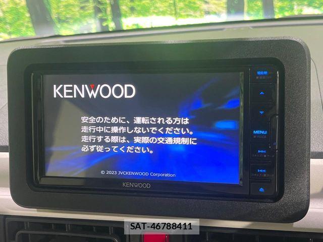 Daihatsu MOVE CANBUS 2024-09 8883981-2