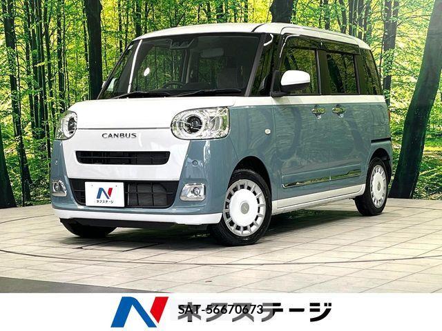 Daihatsu MOVE CANBUS 2023-12 8883980-0