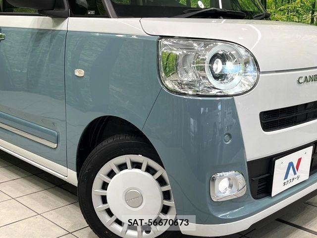 Daihatsu MOVE CANBUS 2023-12 8883980-11
