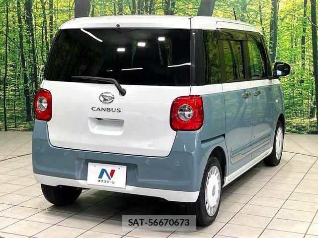 Daihatsu MOVE CANBUS 2023-12 8883980-16