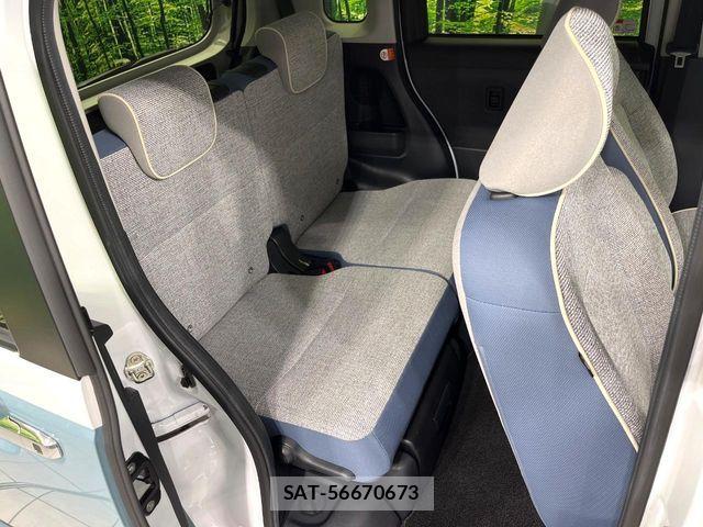 Daihatsu MOVE CANBUS 2023-12 8883980-8