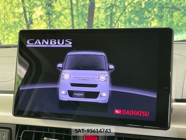 Daihatsu MOVE CANBUS 2022-08 8883983-3