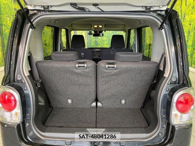 Daihatsu MOVE CANBUS 2022-02 8883984-9