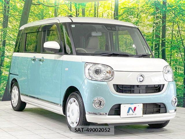 Daihatsu MOVE CANBUS 2022-04 8883982-15