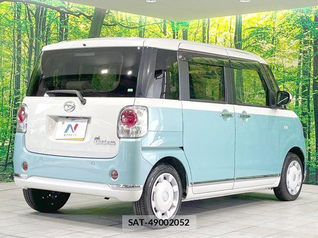 Daihatsu MOVE CANBUS 2022-04 8883982-16