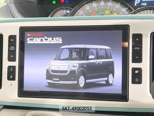 Daihatsu MOVE CANBUS 2022-04 8883982-2