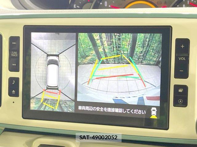 Daihatsu MOVE CANBUS 2022-04 8883982-3