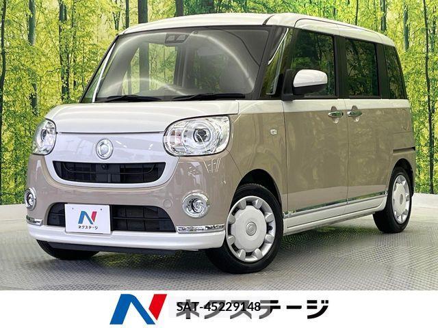 Daihatsu MOVE CANBUS 2022-08 8883985-0