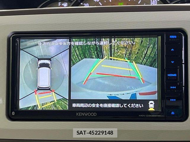 Daihatsu MOVE CANBUS 2022-08 8883985-4