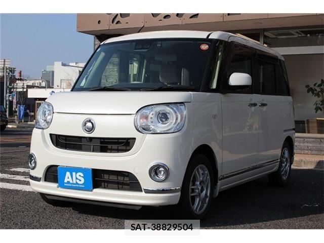 Daihatsu MOVE CANBUS 2020-02 2487173-0