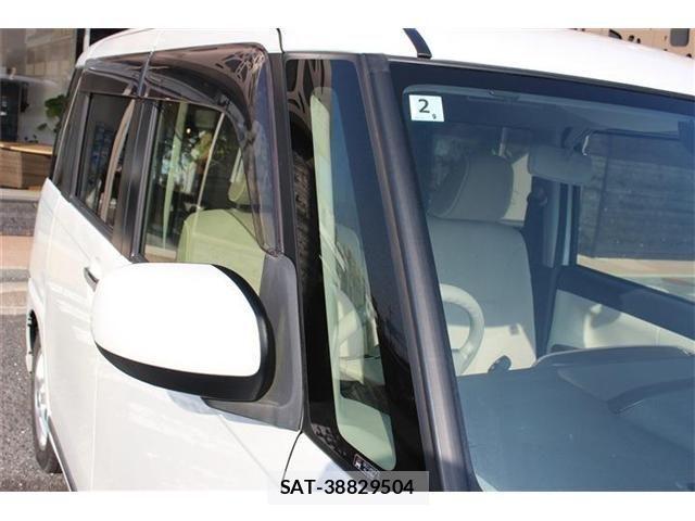 Daihatsu MOVE CANBUS 2020-02 2487173-10