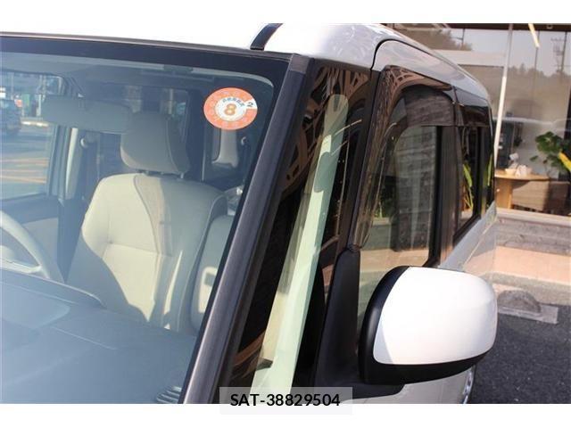 Daihatsu MOVE CANBUS 2020-02 2487173-11