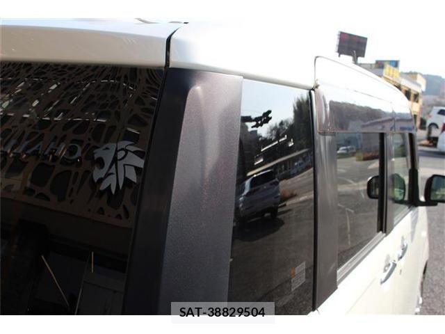 Daihatsu MOVE CANBUS 2020-02 2487173-12