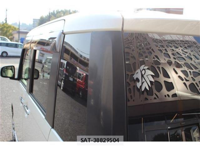 Daihatsu MOVE CANBUS 2020-02 2487173-13