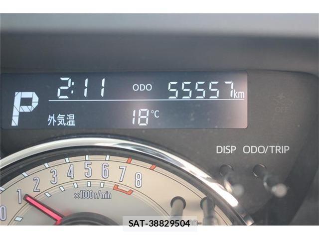 Daihatsu MOVE CANBUS 2020-02 2487173-26