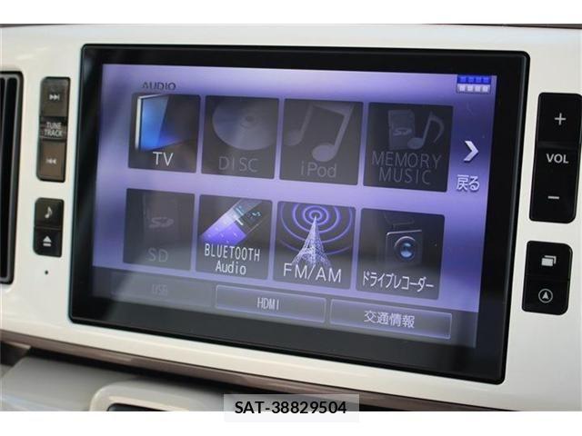 Daihatsu MOVE CANBUS 2020-02 2487173-27