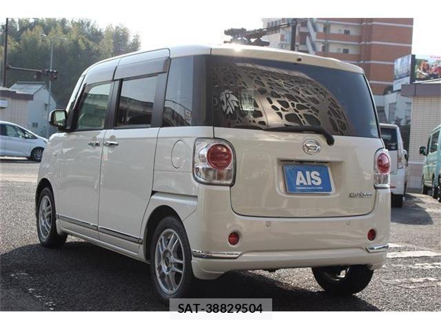 Daihatsu MOVE CANBUS 2020-02 2487173-7