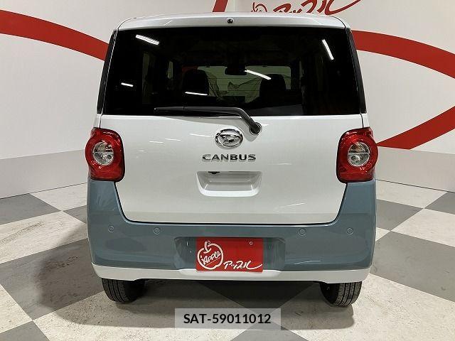 Daihatsu MOVE CANBUS 2024-09 2777978-2