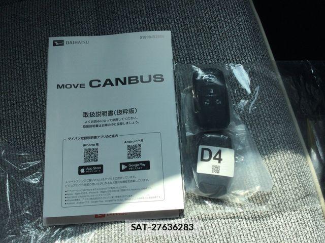 Daihatsu MOVE CANBUS 2025-12 3907856-23