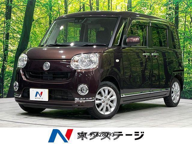 Daihatsu MOVE CANBUS 2017-12 4045725-0