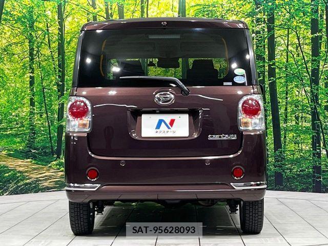 Daihatsu MOVE CANBUS 2017-12 4045725-14
