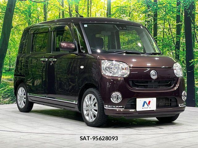 Daihatsu MOVE CANBUS 2017-12 4045725-15