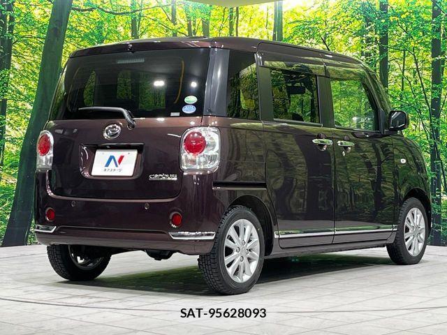 Daihatsu MOVE CANBUS 2017-12 4045725-16