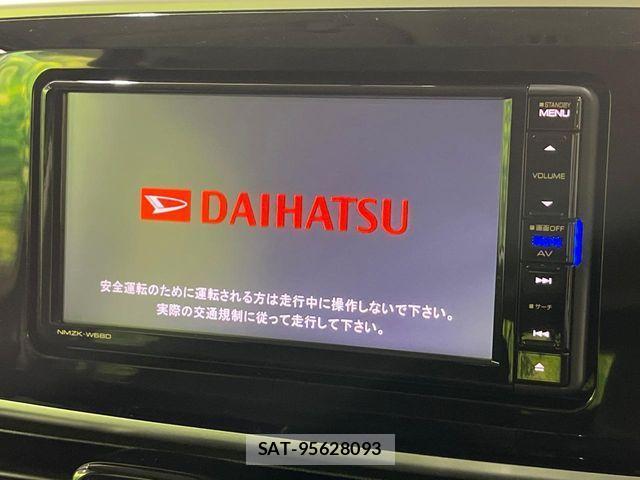 Daihatsu MOVE CANBUS 2017-12 4045725-3