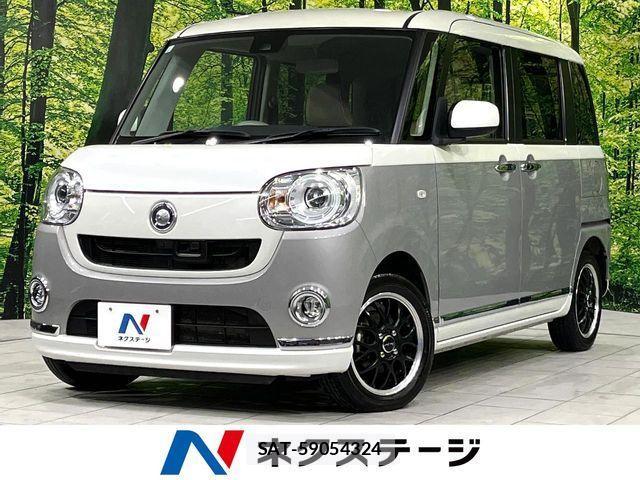Daihatsu MOVE CANBUS 2017-06 4140116-0