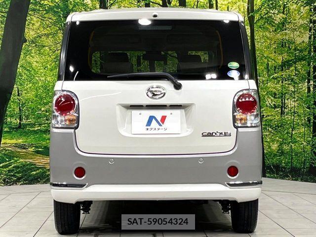 Daihatsu MOVE CANBUS 2017-06 4140116-15