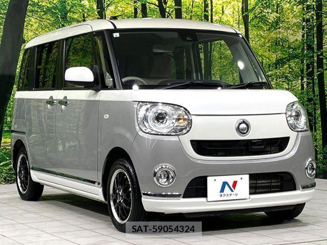 Daihatsu MOVE CANBUS 2017-06 4140116-16