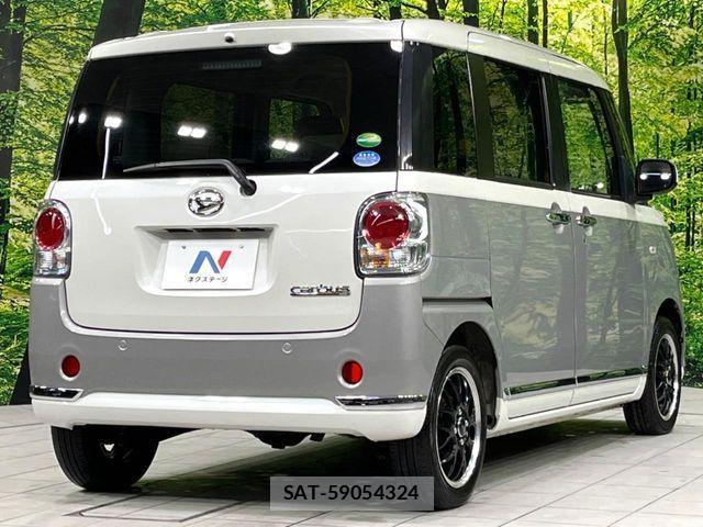Daihatsu MOVE CANBUS 2017-06 4140116-17