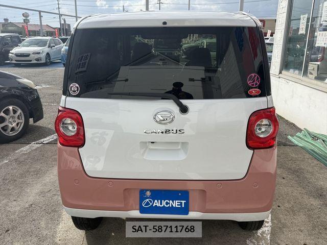 Daihatsu MOVE CANBUS 2023-03 4327476-5