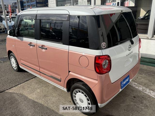 Daihatsu MOVE CANBUS 2023-03 4327476-6