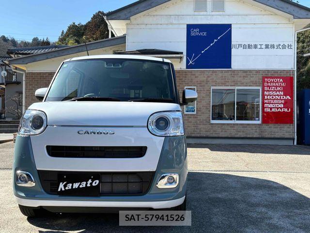 Daihatsu MOVE CANBUS 2025-07 4371917-2