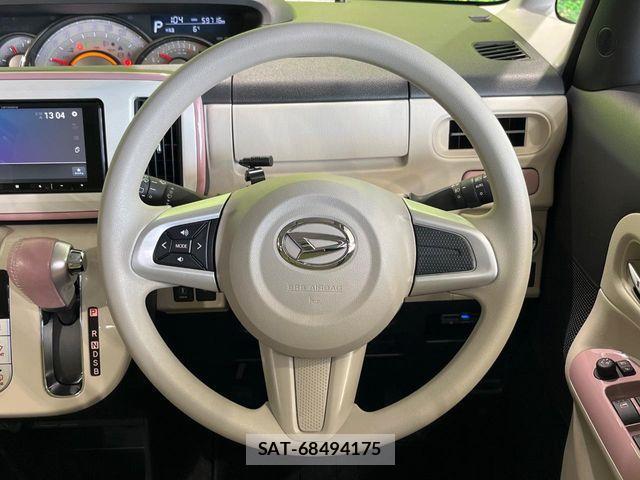 Daihatsu MOVE CANBUS 2021-05 4597177-9