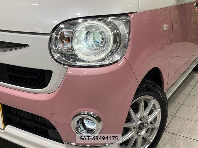 Daihatsu MOVE CANBUS 2021-05 4597177-11