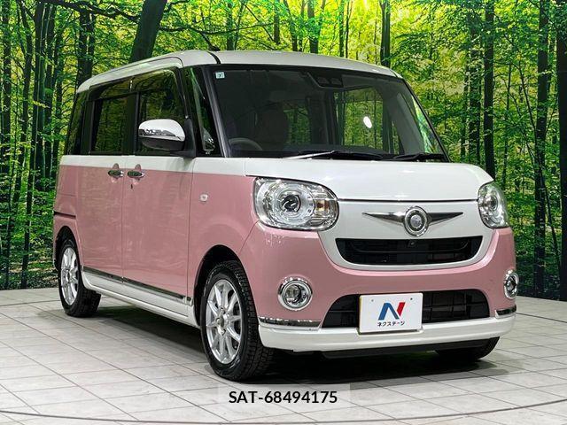 Daihatsu MOVE CANBUS 2021-05 4597177-15