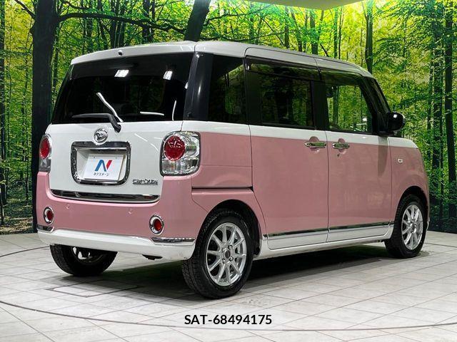 Daihatsu MOVE CANBUS 2021-05 4597177-16