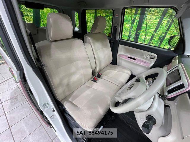 Daihatsu MOVE CANBUS 2021-05 4597177-7