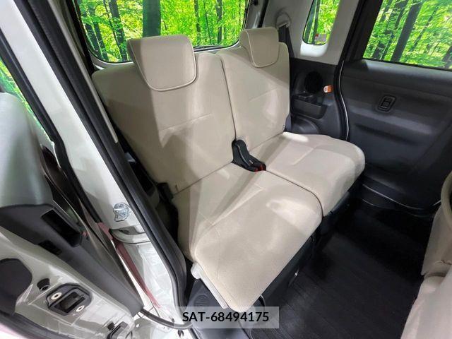 Daihatsu MOVE CANBUS 2021-05 4597177-8