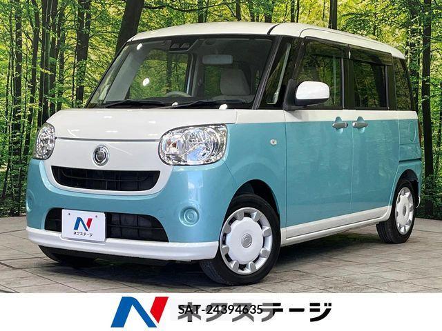 Daihatsu MOVE CANBUS 2018-11 5872929-0