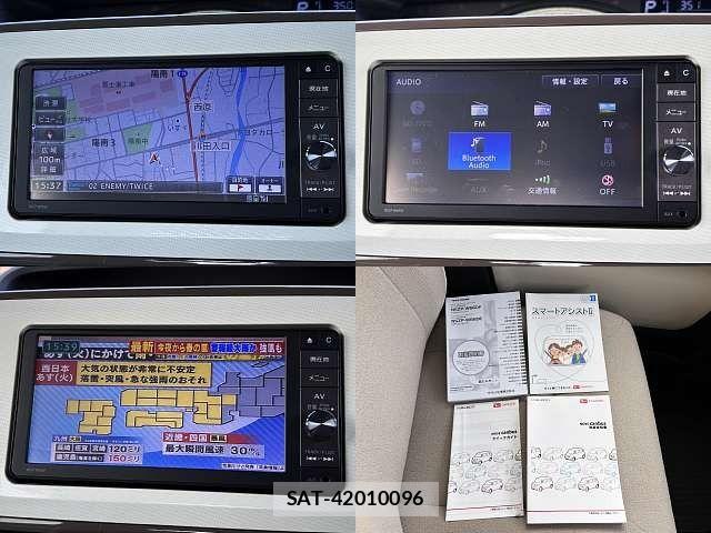 Daihatsu MOVE CANBUS 2016-10 5872931-5
