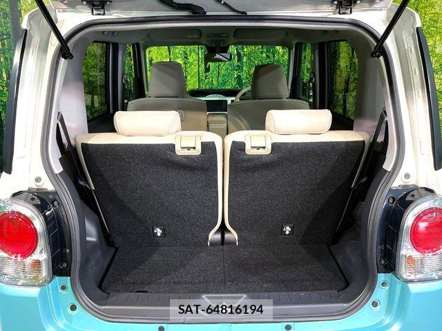Daihatsu MOVE CANBUS 2020-06 5872926-9
