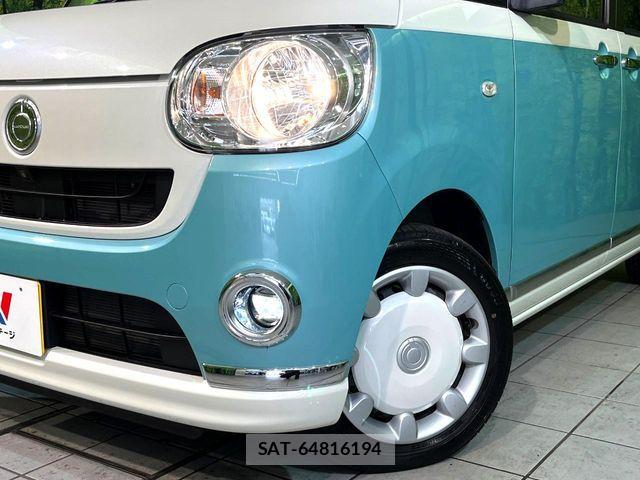 Daihatsu MOVE CANBUS 2020-06 5872926-11