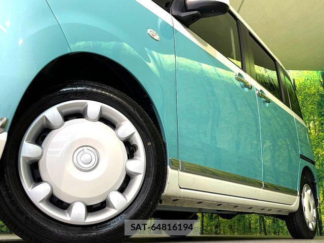 Daihatsu MOVE CANBUS 2020-06 5872926-12