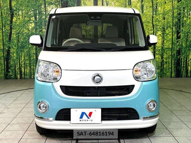 Daihatsu MOVE CANBUS 2020-06 5872926-13