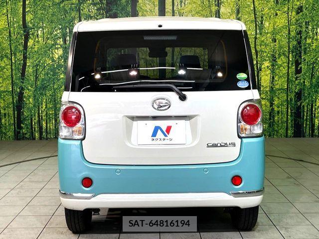 Daihatsu MOVE CANBUS 2020-06 5872926-14
